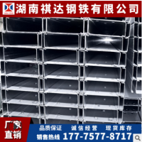 現(xiàn)貨供應(yīng) 國(guó)標(biāo) q235專(zhuān)業(yè)生產(chǎn)C型鋼內(nèi)卷邊來(lái)圖來(lái)樣定制