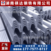 25#U型鋼批發(fā)供應(yīng) 礦山支護(hù)設(shè)備專(zhuān)用25#U型鋼 質(zhì)量保證可配送到廠