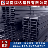 廠家直銷(xiāo)規(guī)格齊全熱軋礦用工字鋼q235橋梁鋼結(jié)構(gòu)工字鋼材價(jià)格優(yōu)惠