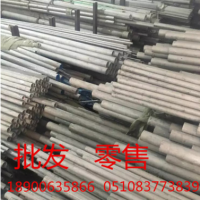 現(xiàn)貨直銷，310S耐高溫不銹鋼無縫管 可零切
