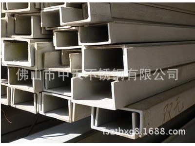 現(xiàn)貨供應 定制 316 304L 拋光焊接槽鋼 201 熱軋酸洗槽鋼 不銹鋼