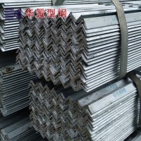 50*5鍍鋅角鋼5# 熱鍍鋅角鋼 5號(hào)國標(biāo)鍍鋅角鋼 5#中標(biāo)非標(biāo)角鋼
