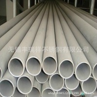 供應(yīng)不銹鋼管 TP347H不銹鋼 管現(xiàn)貨304、316L、不銹鋼管 現(xiàn)貨銷售