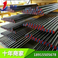 供應(yīng)08低碳鋼 08鋼板現(xiàn)貨庫(kù)存 蘇州模具鋼切割