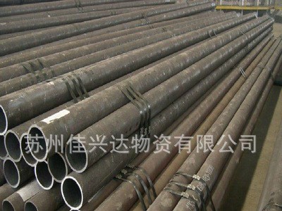 蘇州上?，F(xiàn)貨供應(yīng)20#流體無縫鋼管 45#鍋爐管 包鋼厚壁無縫管