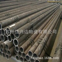 蘇州上?，F(xiàn)貨供應20#流體無縫鋼管 45#鍋爐管 包鋼厚壁無縫管