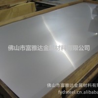 廠家供應(yīng)304不銹鋼板，304不銹鋼卷板，加工彩色不銹鋼板