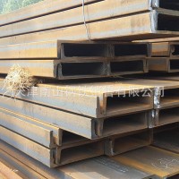 現(xiàn)貨銷售 Q235E槽鋼 耐低溫槽鋼 Q235E槽鋼 價格優(yōu)惠