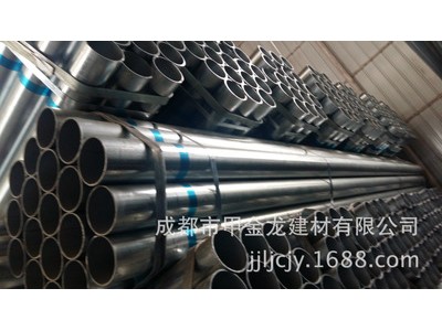 廠家直銷鍍鋅管，消防熱鍍鋅鋼管 華岐品牌