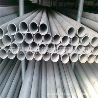 主營產(chǎn)品316H耐高溫?zé)o縫不銹鋼管 304H不銹鋼管 317L不銹鋼厚壁管