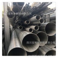 低價(jià)批發(fā)410不銹鋼無(wú)縫管 拿貨就便宜 TP410S不銹鋼管廠家