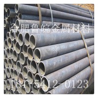 廠家直銷 現(xiàn)貨供應(yīng) 20號(hào)大口徑厚壁無縫鋼管 無縫管規(guī)格齊全