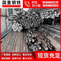 方管廠價(jià)直銷 方矩管 切割 折彎 規(guī)格齊全 量大優(yōu)惠 質(zhì)量保證