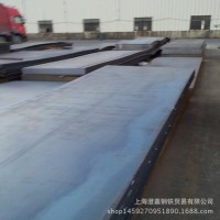 上海供應(yīng) Q235B熱軋鋼板 低合金板 鍍鋅卷板 6*1500 可定尺開(kāi)平