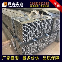 上?，F(xiàn)貨 鍍鋅方管幕墻工程用鍍鋅方炬管Q235B熱鍍鋅方管規(guī)格齊全