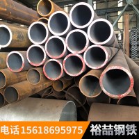 供應(yīng)無(wú)縫管 無(wú)縫鋼管 20號(hào)無(wú)縫管 45號(hào)無(wú)縫管 流體管 價(jià)格優(yōu)惠