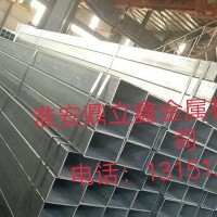 廠(chǎng)家直銷(xiāo) Q235B 批發(fā) 零售 熱鍍鋅方管 鍍鋅帶方管外墻鋼掛