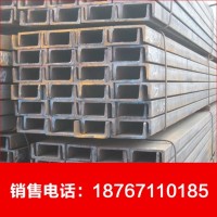 低價供應(yīng)低合金槽鋼，q345b槽鋼，規(guī)格齊全，國標(biāo)