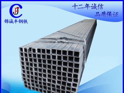 天津方管價格現(xiàn)貨大邱莊鍍鋅方管 q345方形鋼鋼 鐵方管定制批發(fā)