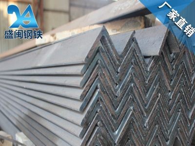 現(xiàn)貨供應(yīng) 等邊角鋼 Q235B國標角鐵 40*4三角鐵 規(guī)格齊全