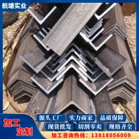 大型數(shù)控承接型材加工切割 工字鋼 角鋼 槽鋼 鋼管 物美價(jià)廉
