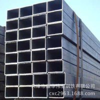 品名：方管 ，規(guī)格：75X75X2方管，材質(zhì)：Q195-Q235 ，長(zhǎng)度6米