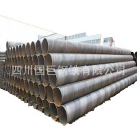 防腐螺旋鋼管，內(nèi)防腐螺旋管，8710防腐螺旋管，三油兩布螺旋鋼管