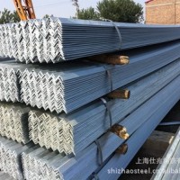 熱鍍鋅鋼材 冷鍍鋅鋼材 熱鍍鋅角鋼產(chǎn)品價(jià)格 鍍鋅角鐵低價(jià)批發(fā)