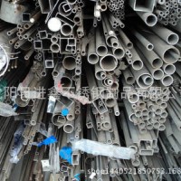 批發(fā)供應(yīng) 304不銹鋼衛(wèi)生級管 304L不銹鋼無縫管