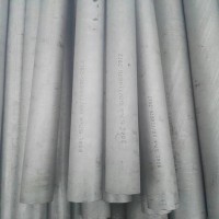 現(xiàn)貨供應(yīng)904L不銹鋼管 904l不銹鋼無縫管 904L無縫不銹鋼管廠家