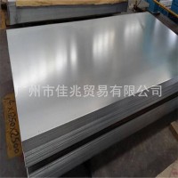 304現(xiàn)貨批發(fā) 國(guó)標(biāo)大廠 石油化工廠用材 201 304 不銹鋼板