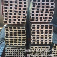 廠家直銷熱鍍鋅槽鋼 鍍鋅槽鋼 熱鍍鋅U型槽鋼 現貨銷售 鋼廠直發(fā)