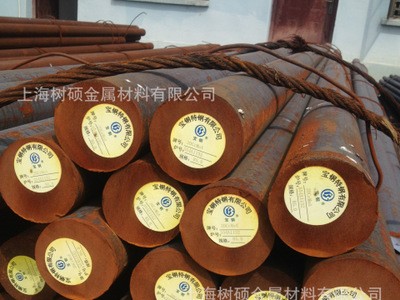 廠家批發(fā) 20CrMoA圓鋼 寶鋼模具鋼 價(jià)格優(yōu)惠 規(guī)格齊全 可送貨上門(mén)