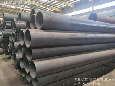 廠家供應(yīng) 流體8163無縫鋼管 20#無縫鋼管 國(guó)標(biāo)無縫鋼管
