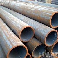 現(xiàn)貨供應(yīng) 16mn小口徑厚壁無(wú)縫鋼管 大口徑無(wú)縫鋼管 薄壁無(wú)縫管