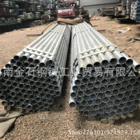 鍍鋅鋼管、天津正金元、廣東聯(lián)興、大量庫存、海南鋼材、昌江鋼材