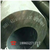 廠家直銷42CrMoA無縫鋼管 合金結(jié)構(gòu)高強度耐磨管 厚壁無縫管