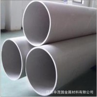 國標(biāo)不銹鋼304厚壁管 310S無縫管 316大口徑不銹鋼管 批發(fā)零售