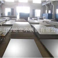 低價供應(yīng)廠家 304不銹鋼2B面板材 深拉伸沖壓304不銹鋼帶不銹鋼板