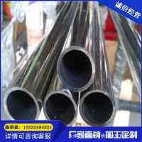 批發(fā)不銹鋼裝飾管，201不銹鋼裝飾管，304不銹鋼裝飾管