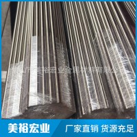 316不銹鋼圓棒 不銹鋼光亮圓棒不銹鋼小圓棒佛山長(zhǎng)期供應(yīng)銷售