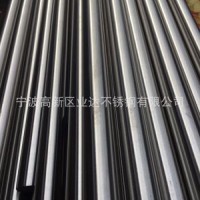 431不銹鋼圓鋼，光亮棒