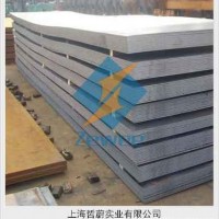 【今日推薦】：上海哲蔚 Cr06合金工具鋼板，高品質(zhì)，低價格。