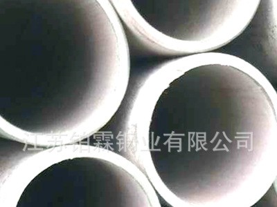 現(xiàn)貨直銷(xiāo) 316L不銹鋼管 耐腐蝕無(wú)縫鋼管 定尺加工 316L無(wú)縫鋼管