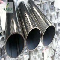 00Cr24Ni6Mo3N不銹鋼管上?，F(xiàn)貨供應(yīng)可配送可加工定制