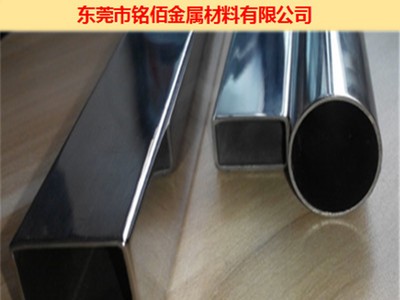 現(xiàn)貨供應(yīng)光面304 316L不銹鋼衛(wèi)生級(jí)管 不銹鋼液壓管 310S耐高溫管