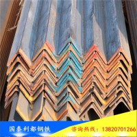 廠家直銷 熱鍍鋅角鋼 長(zhǎng)期供應(yīng)多種規(guī)格鍍鋅角鋼 可加工熱浸