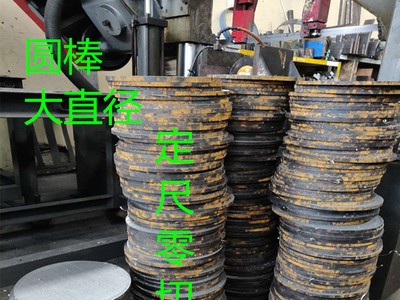 廠家直銷進(jìn)口特殊鋼1.2510模具鋼圓棒 圓鋼1.2510板材零切規(guī)格