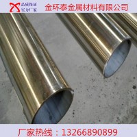 衛(wèi)生級(jí)耐腐蝕304不銹鋼管 精密薄厚無(wú)縫管 精內(nèi)外拋管