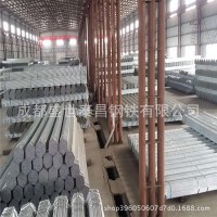 廠家直銷友發(fā)華岐Q235B鍍鋅鋼管Q235B鍍鋅方管鍍鋅圓管焊管價(jià)格